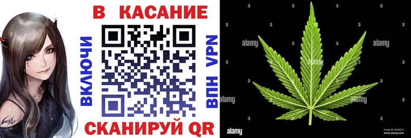 Названия наркотиков Ульяновск Гашиш Cocaine Мефедрон Метадон Бошки Шишки