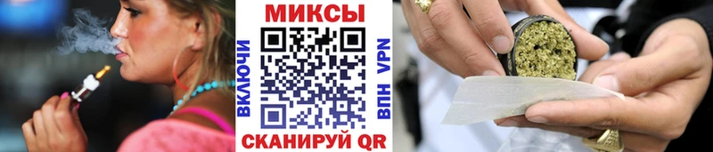 Бутират GHB  OMG зеркало  даркнет какой сайт  Ульяновск 