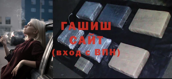 a pvp Заволжск