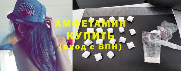марки nbome Янаул
