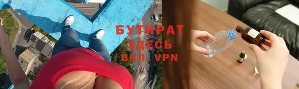 дмт Заволжье