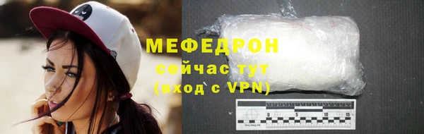 a pvp Заволжск