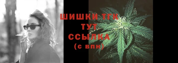 дмт Заволжье