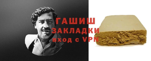дмт Заволжье