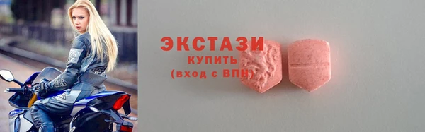 a pvp Заволжск