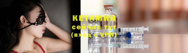 дмт Заволжье