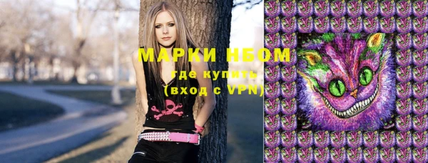 a pvp Заволжск