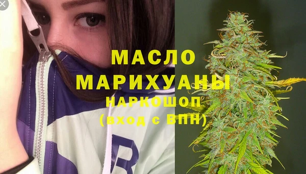 дмт Заволжье