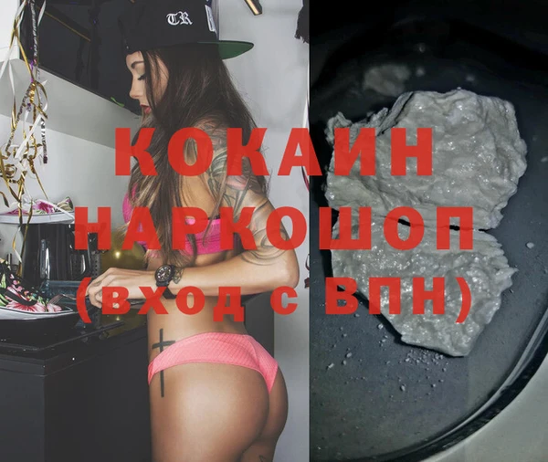 a pvp Заволжск