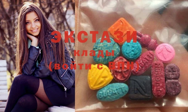 мет Заводоуковск