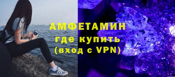 дмт Заволжье