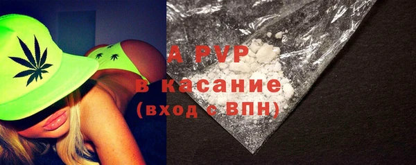 мет Заводоуковск