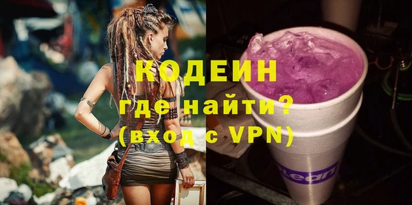 дмт Заволжье