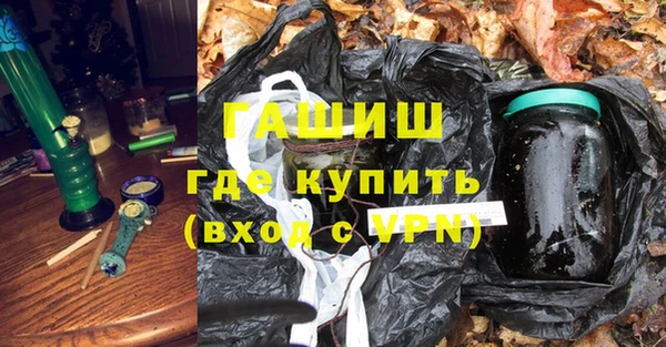a pvp Заволжск