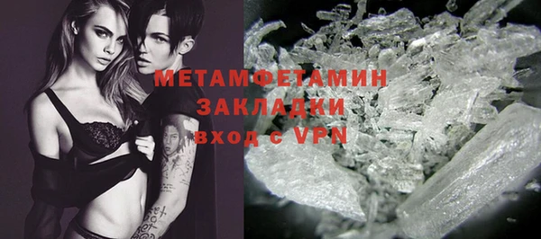 дмт Заволжье