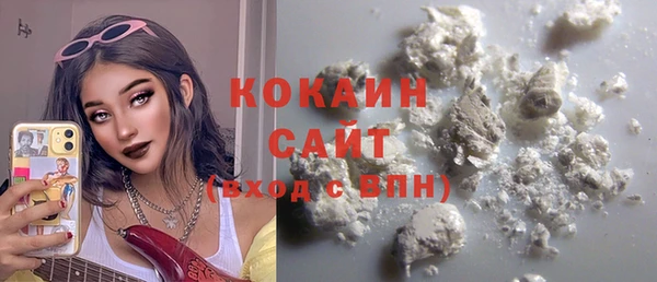 дмт Заволжье