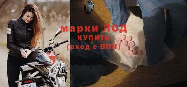 дмт Заволжье