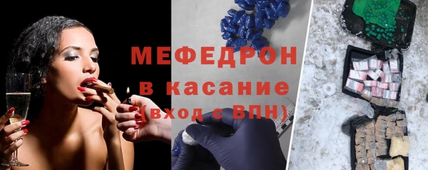 a pvp Заволжск