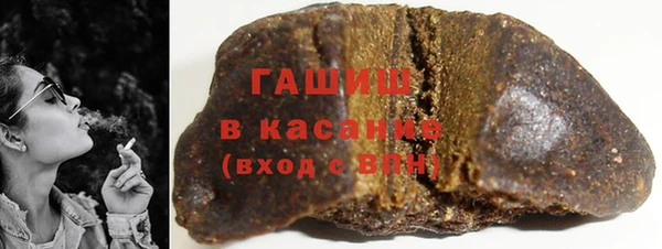 дмт Заволжье