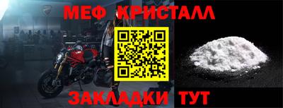 COCAINE Кимры