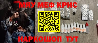 дистиллят марихуана Кинель