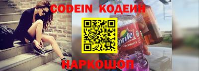 не бодяженный Кандалакша