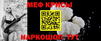 не бодяженный Кандалакша