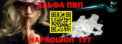 не бодяженный Кандалакша