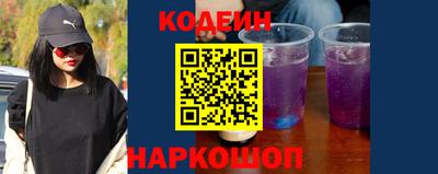 трава Камышлов