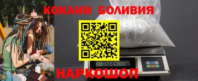 не бодяженный Кандалакша
