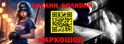 мет Канаш
