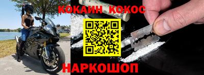трава Камышлов