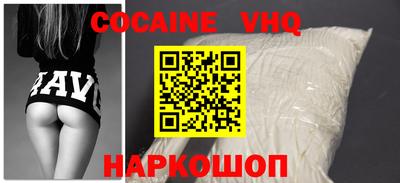 трава Камышлов