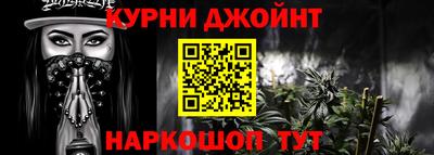 трава Камышлов