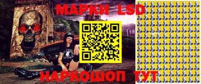 не бодяженный Кандалакша