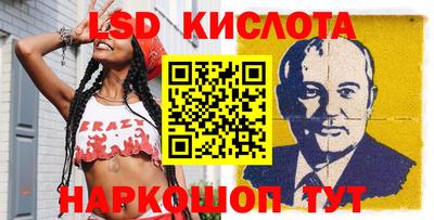 трава Камышлов