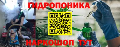 COCAINE Кимры