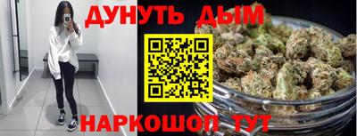 трава Камышлов