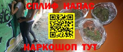 трава Камышлов