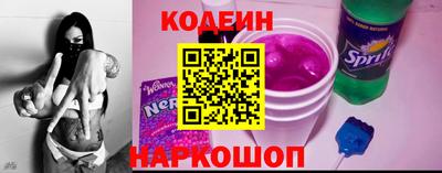 не бодяженный Кандалакша