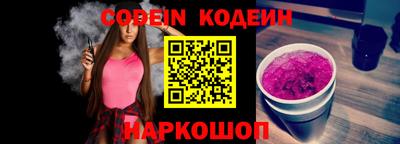 мет Канаш