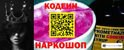 соль курить ск Кудымкар