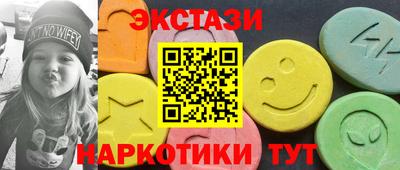 не бодяженный Кандалакша