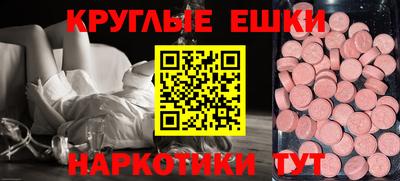 мет Канаш