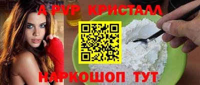 трава Камышлов