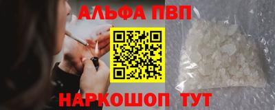 мет Канаш