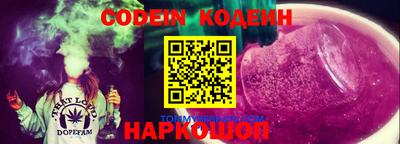 мет Канаш