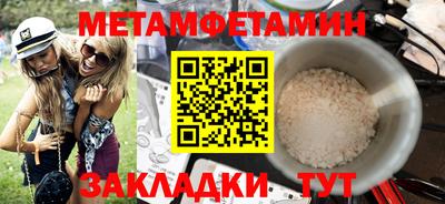 COCAINE Кимры