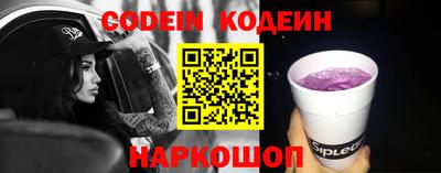 дистиллят марихуана Кинель