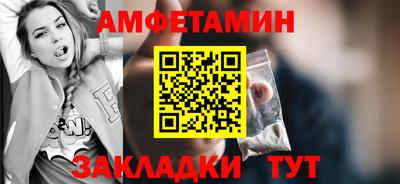 СК Кингисепп